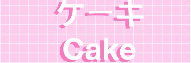 UltimateGamerNC's profile banner image