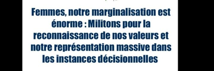 TCHOKOUATOU Ghislaine banner