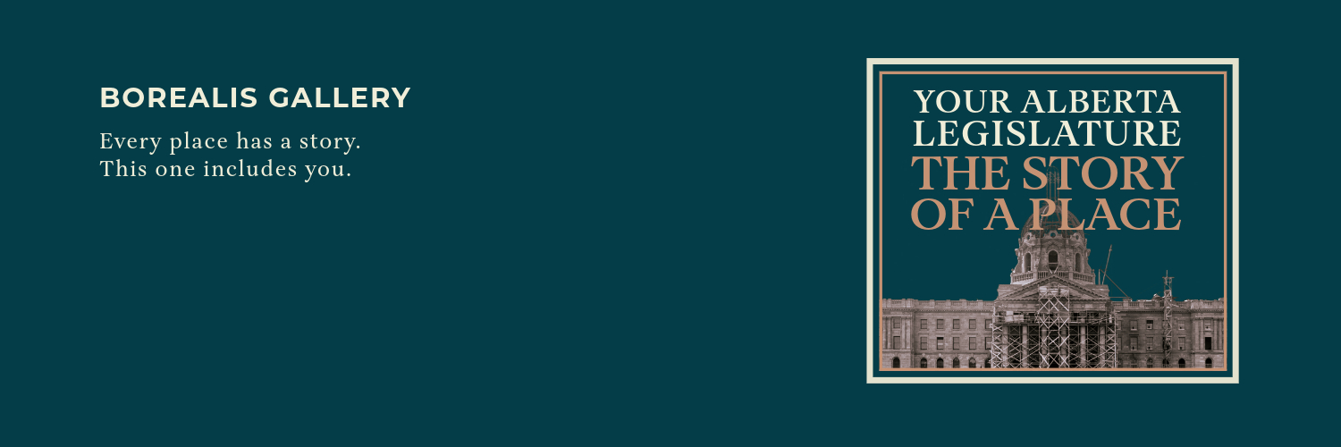 Legislative Assembly of Alberta banner