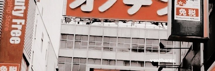 groovjy's profile banner image