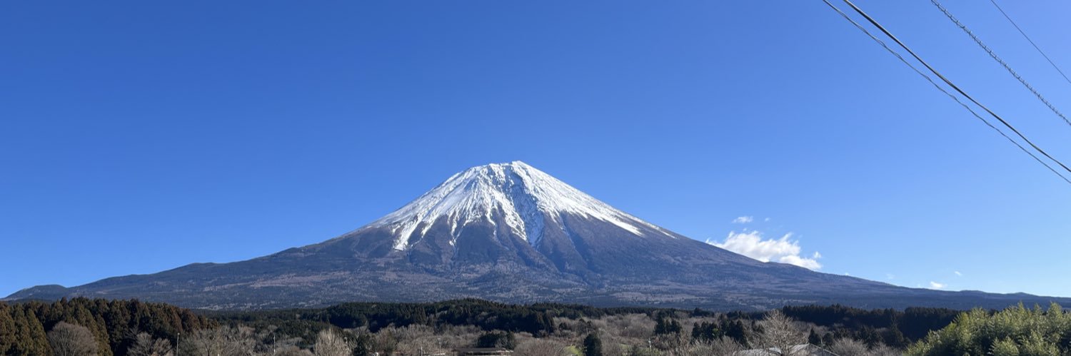 てらてら banner