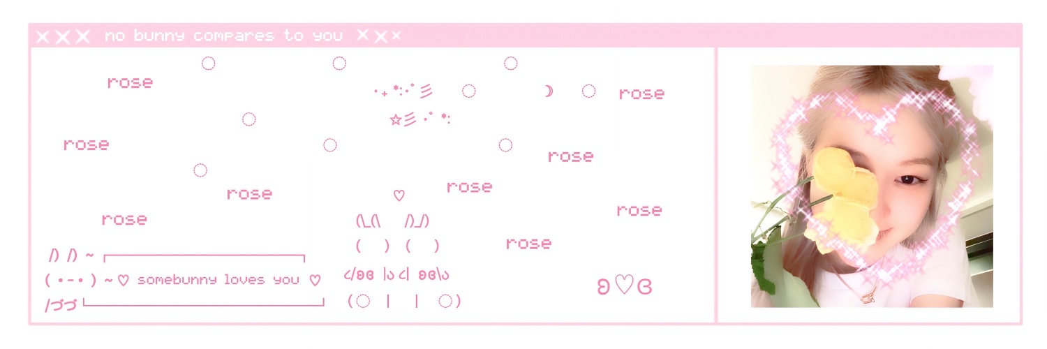 Eden | mention after dm. banner