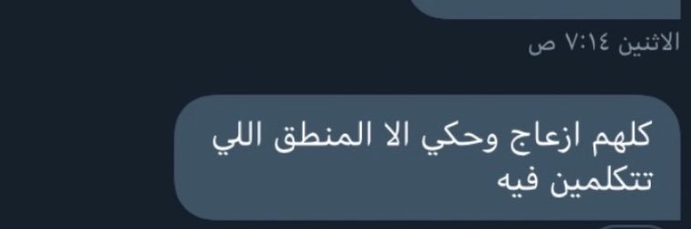 وفاء banner