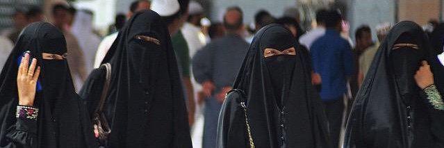 نيني banner
