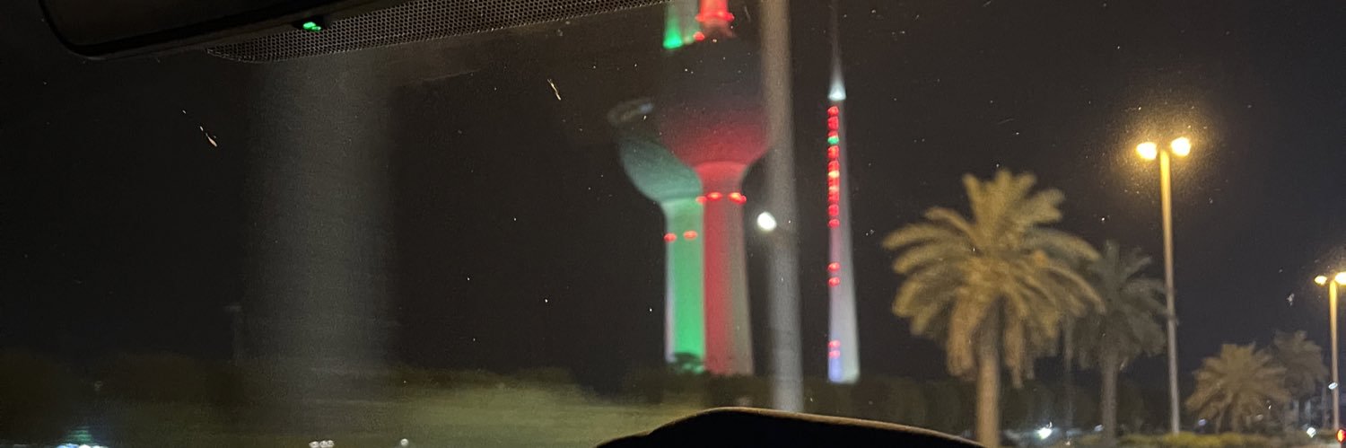 خـلـيـفـة فالح النبهان banner