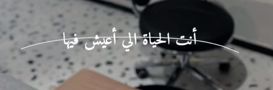 alzeenq0's profile banner image