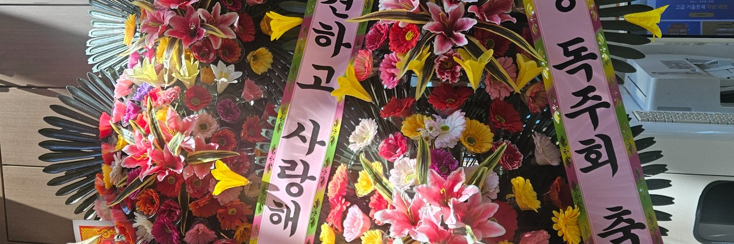 머무르는 피아노 banner