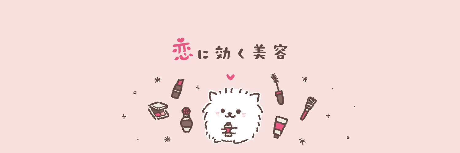 りのこ's banner