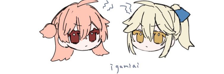 ゆ banner