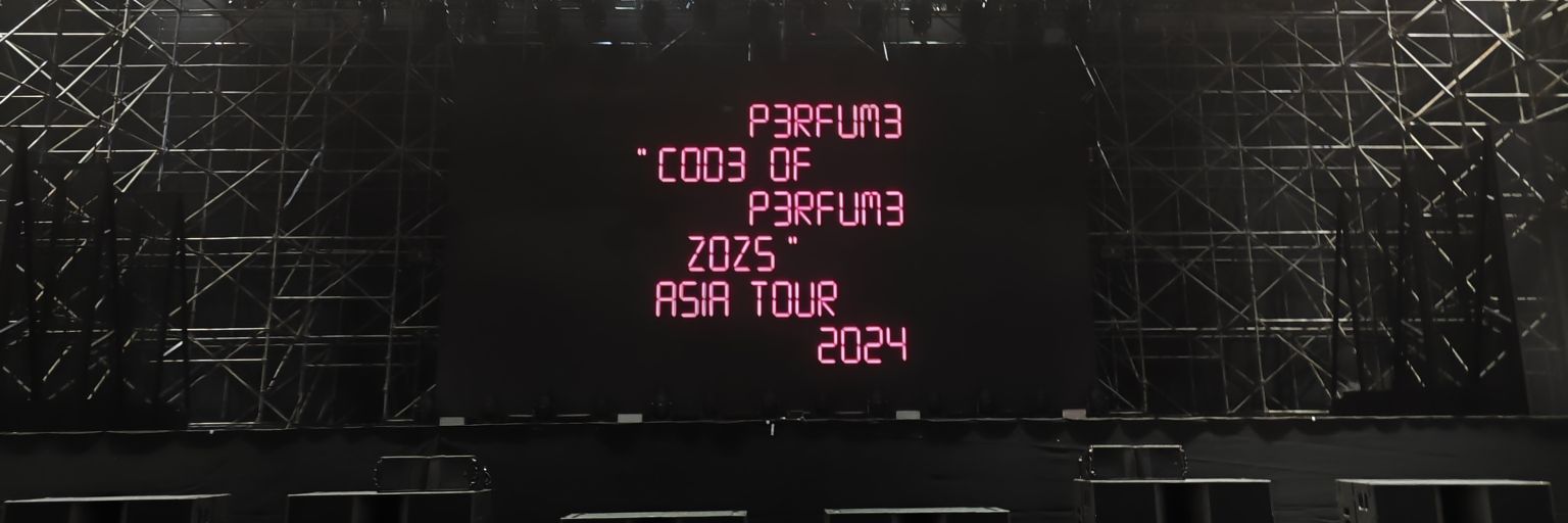 Momooo425's profile banner image
