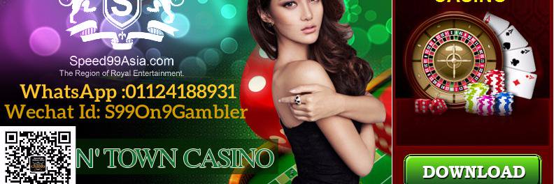 Speed99Asia's profile banner image