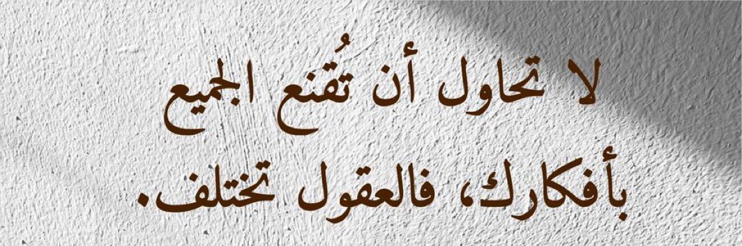 tu_abdulsalam's profile banner image
