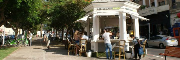 MayorOfTelAviv Profile Banner