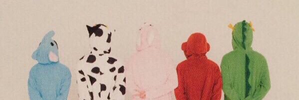 なん banner