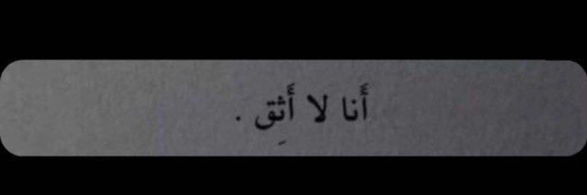 fahud_511's profile banner image