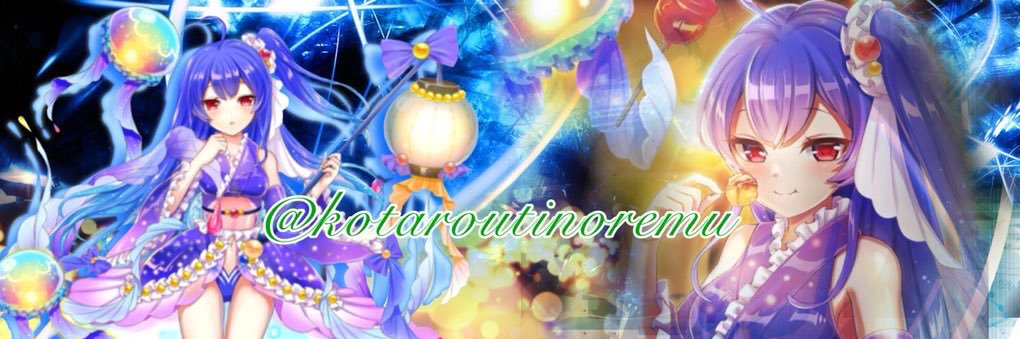 kotta_0712's profile banner image