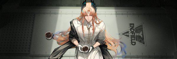 DankaShu Profile Banner