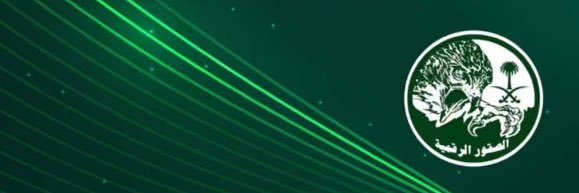 FMG770's profile banner image