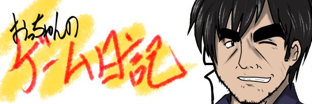 tukinaga's profile banner image