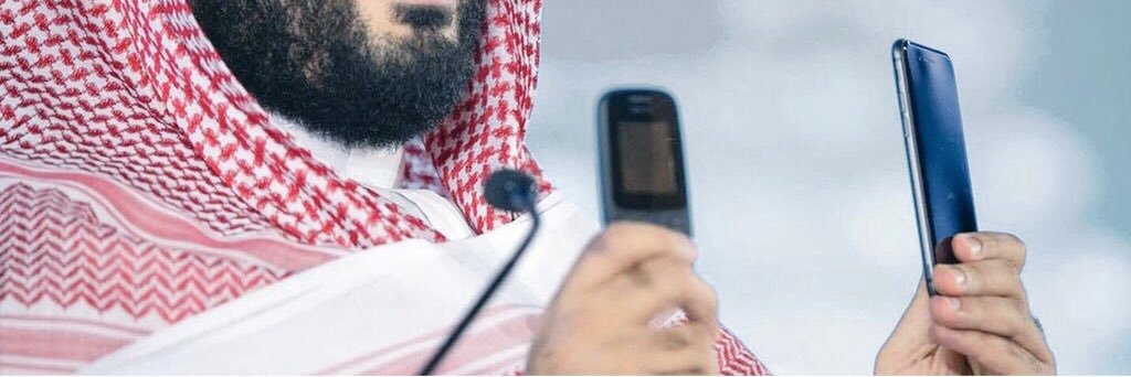 Rayan_Ebra's profile banner image