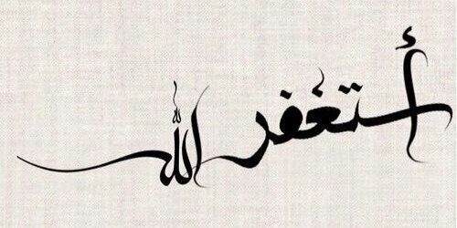 Atheer_kw's profile banner image