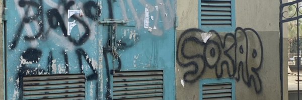 amr_sugar Profile Banner
