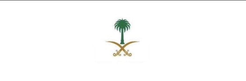 ''حـــلـــم'' banner