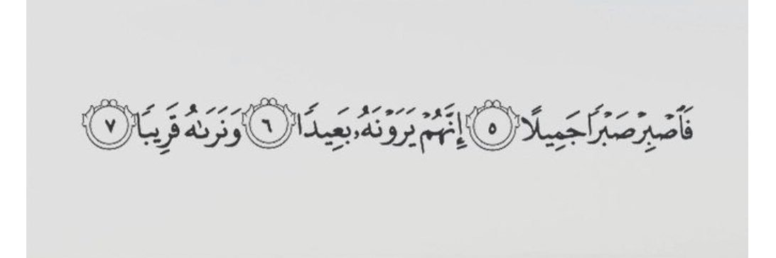 SlwanAlrabaei's profile banner image
