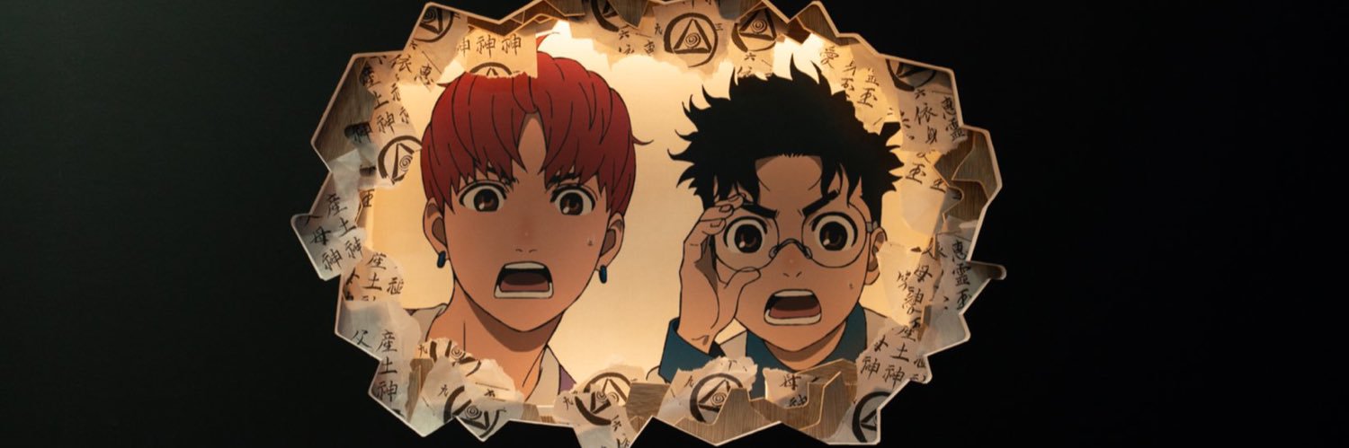 8frances banner