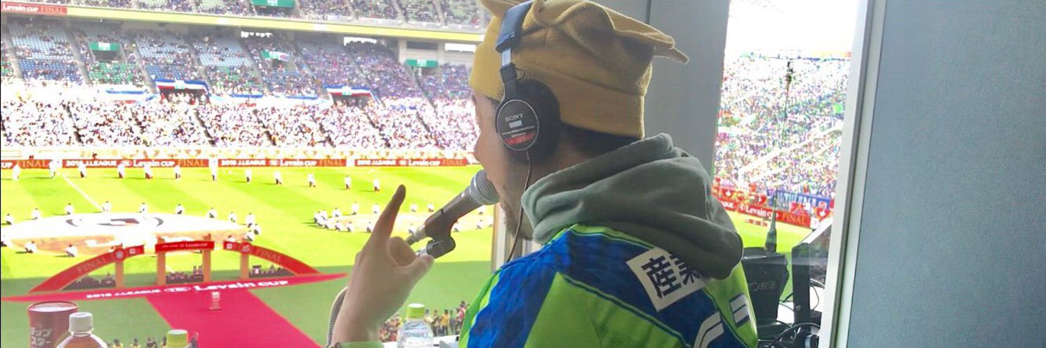 三村ロンド/R͎o͎n͎d͎o͎ M͎i͎m͎u͎r͎a͎ banner