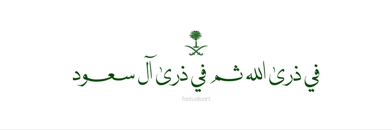 tarfah__0's profile banner image