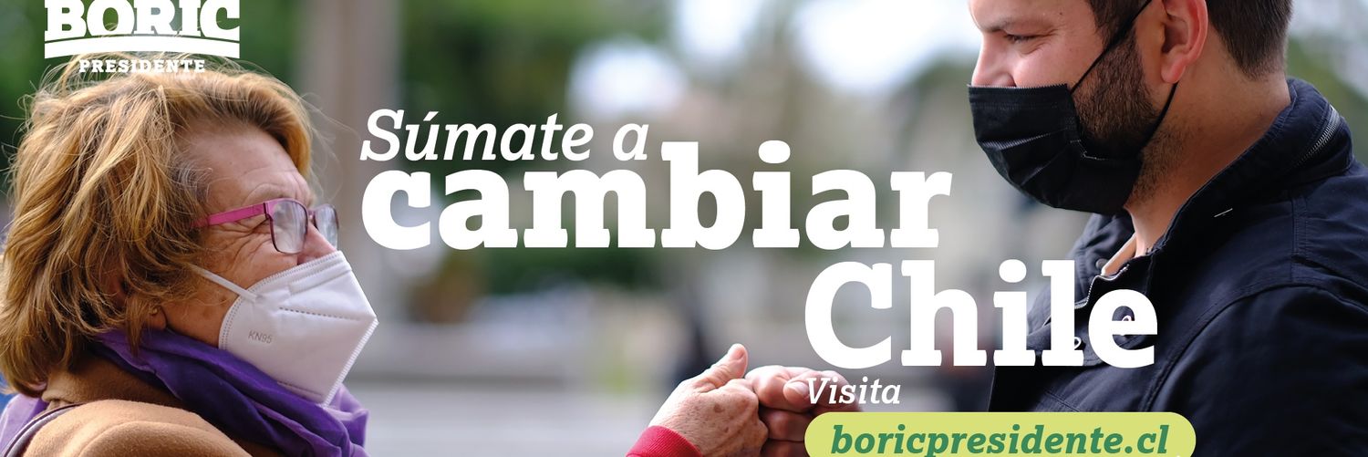 Grabiela 🌳 banner