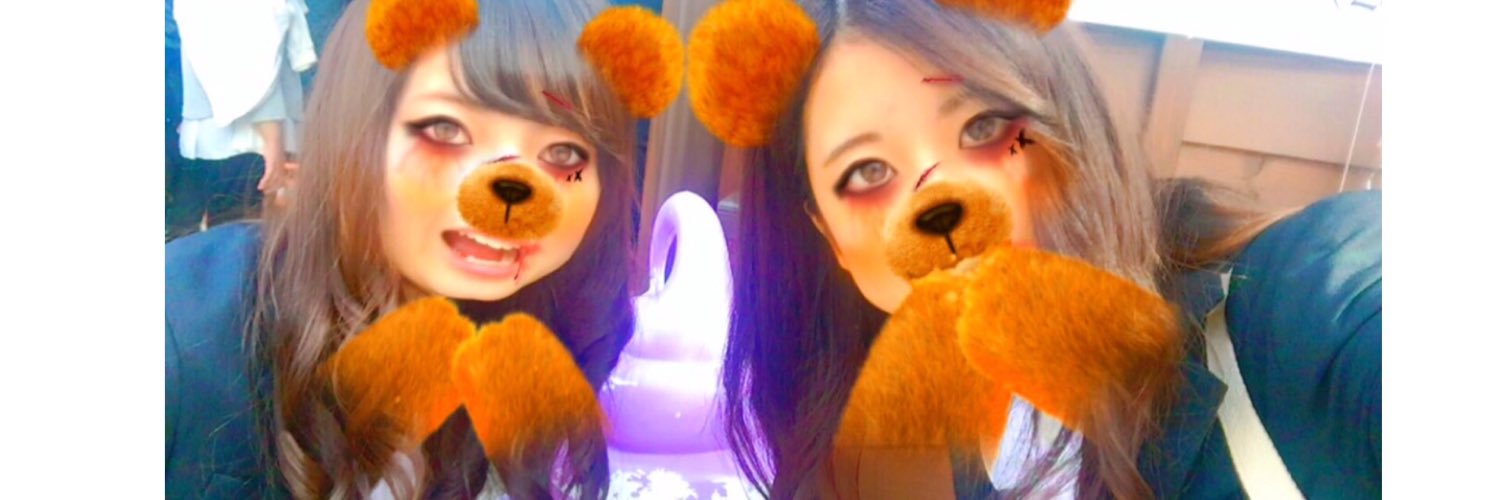 narichococo's profile banner image