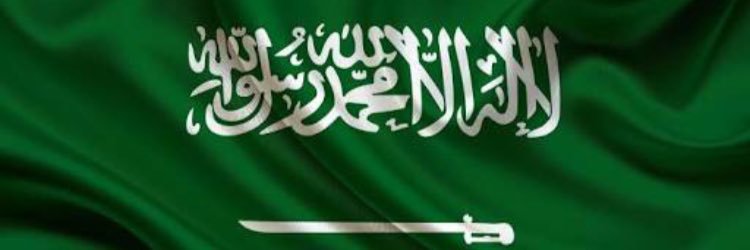 ibader_a's profile banner image