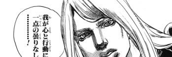 paldea_junjun's profile banner image