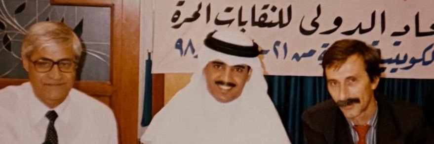 تركي خالد بن شفلوت banner