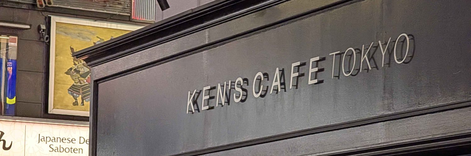 Kenneth Huang banner