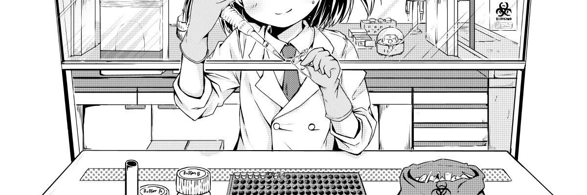 彩電@skebやってる駆け出しVKetReal冬@B17 banner