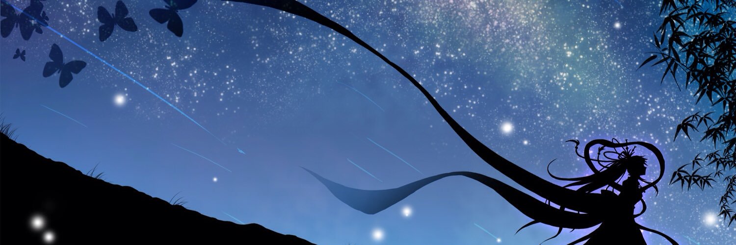 梅子 banner