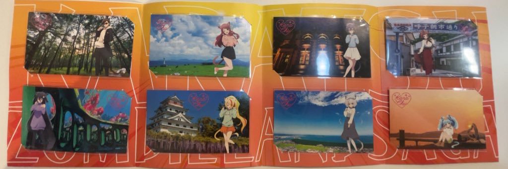 ジャム@アニメ、ゲーム大好き banner