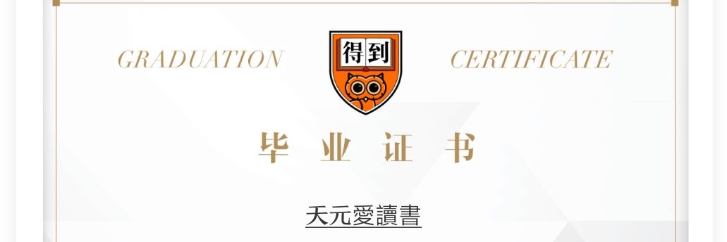 oyag's profile banner image