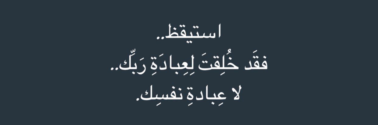 s_saud_10's profile banner image