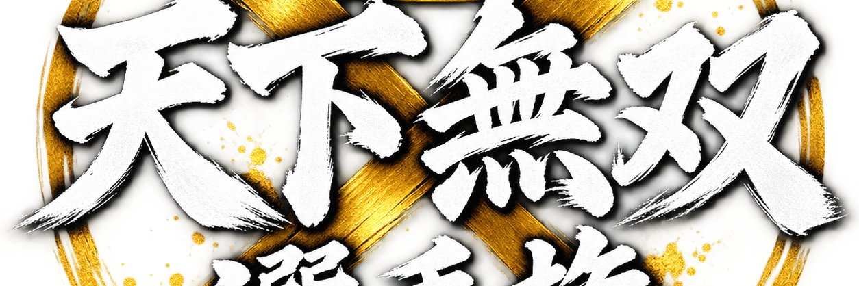 hero30220690's profile banner image