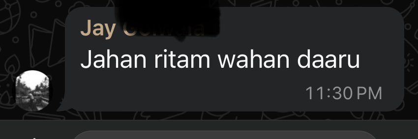 Ritam Fumakia 𝕏 banner