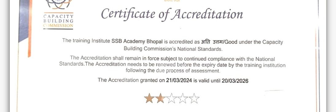 SSB ACADEMY BHOPAL banner