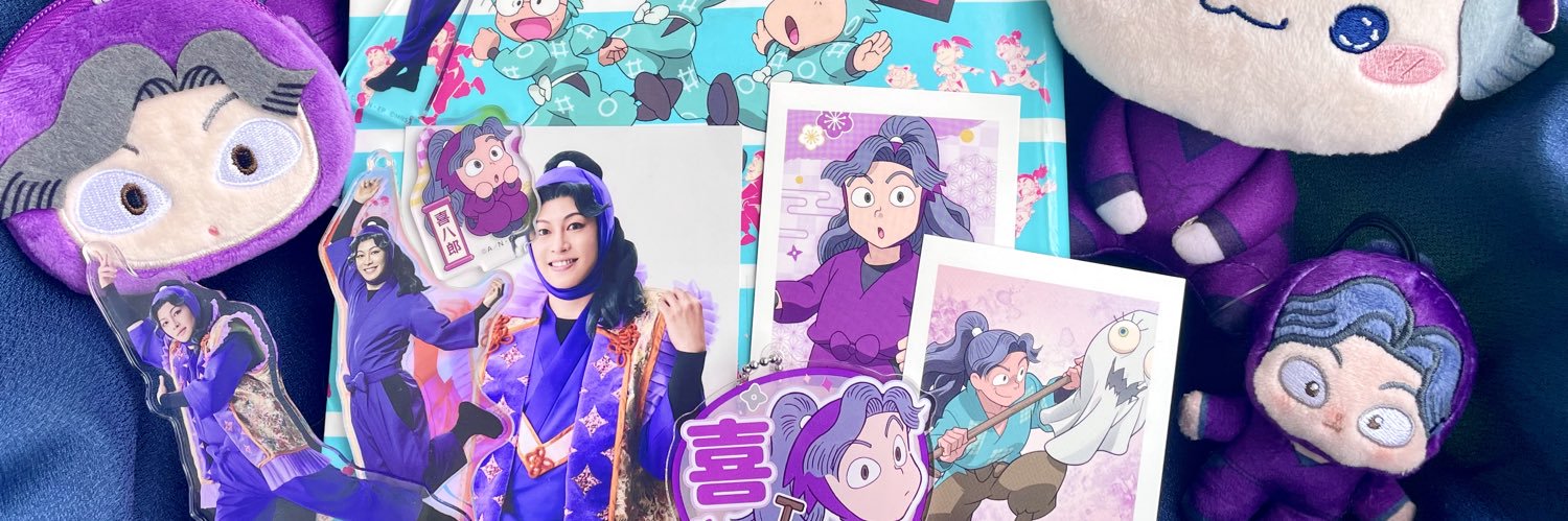 cyf2emu's profile banner image