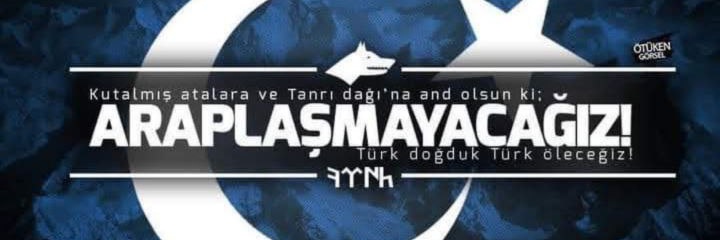 deisdeli's profile banner image