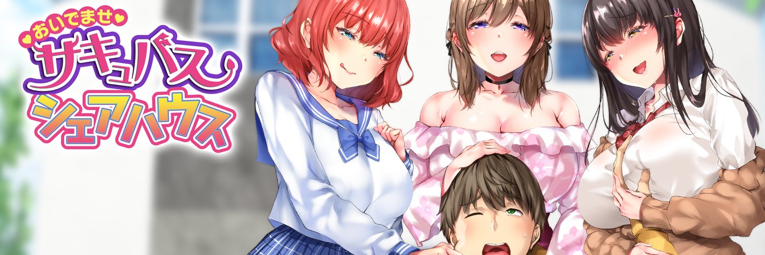 loopsoft_info's profile banner image