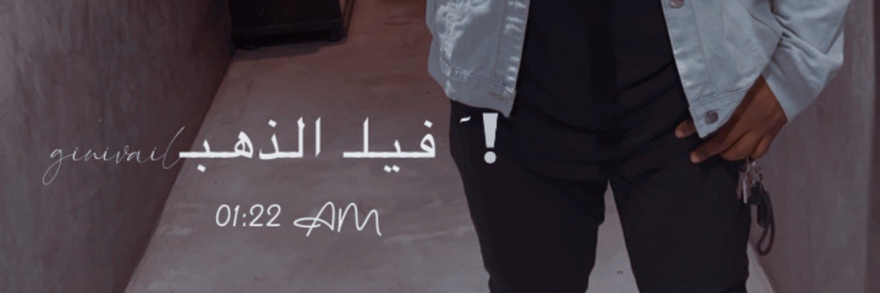 فـهـد بـن خـالـد banner