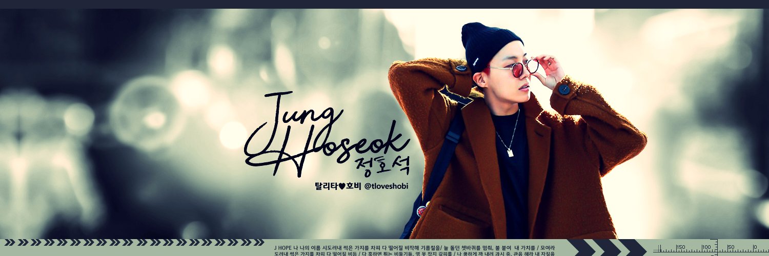 tloveshobi's profile banner image